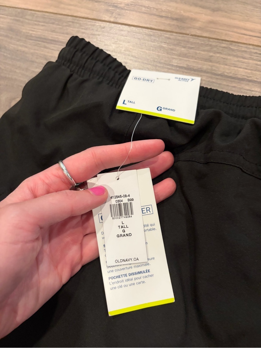 Old navy lined running shorts - Picture 4 of 4